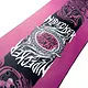 Nidecker Nidecker Women's Sensor Snowboard