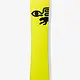 Capita Capita Men's Matriarch Snowboard Capita Capita Men's Matriarch Snowboard