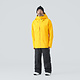 Skyline Skyline Fuse 3L Guide Jacket Skyline Skyline Fuse 3L Guide Jacket