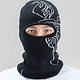 Beyond Medals Beyond Medals Jacquard Knit Balaclava Angel