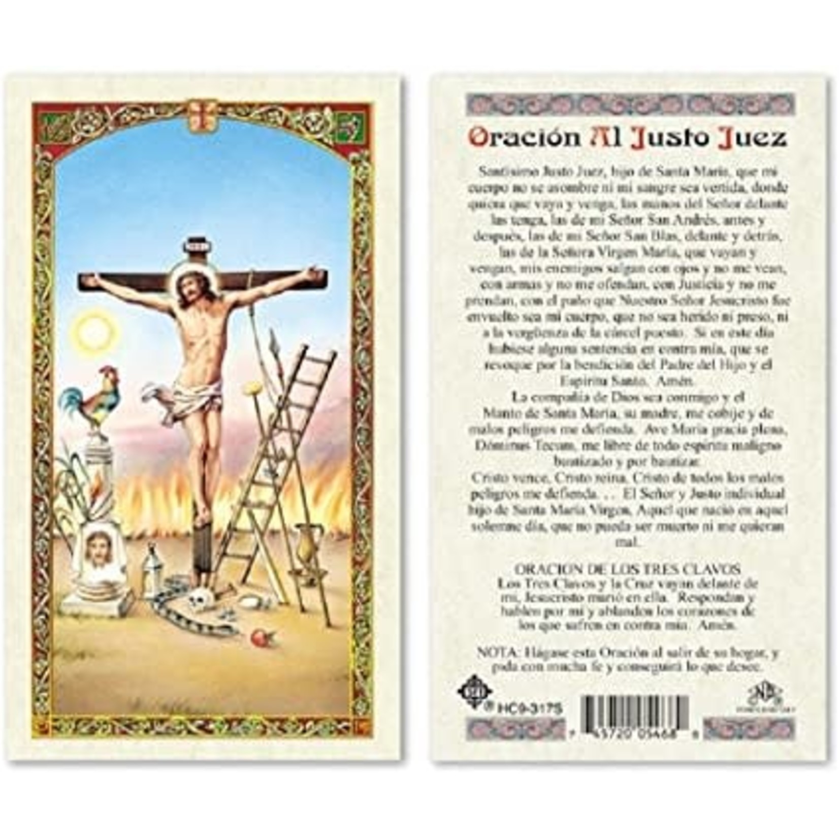 Oración al Justo Juez Prayer Card (Spanish)