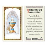 Oracion de Primera Comunion Prayer Card (Spanish)