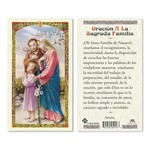 Sagrada Familia Prayer Card (Spanish)