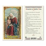 Santa Ana Prayer Card (Spanish)