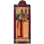 Retablo San Fernando Pocket