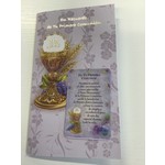 Greeting Card- Primera Comunion (Spanish)