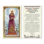 Jesus Nazareno de la Atalaya Prayer Card (Spanish)