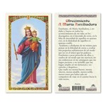 Ofrecimiento Maria Auxiliadora Prayer Card (Spanish)