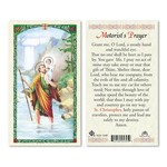 Prayer Card St Christopher Motorist Prayer