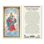 Oracion Preparatoria Gloriosa Reina de los Angeles Prayer Card (Spanish)