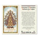 Nuestra Señora de Lujan Prayer Card (Spanish)
