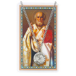 Saint Nicholas Medal and Prayer Card Set