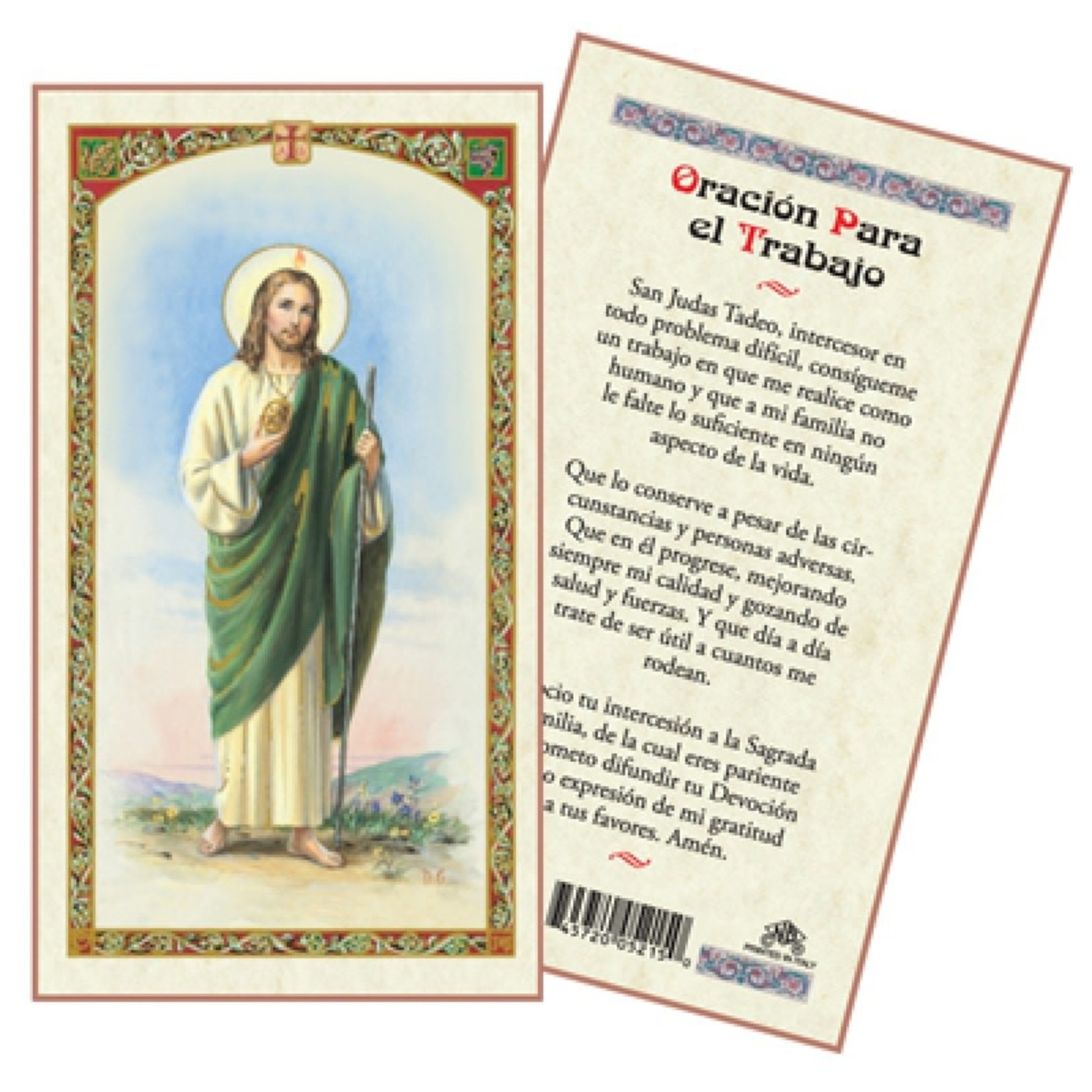 Oracion Para El Trabajo San Judas Prayer Card (Spanish)