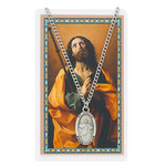 St James Pewter Medal Prayer Card Set
