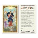 Maria la que Desata los Nudos Prayer Card (Spanish)