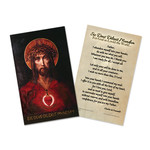 Prayer Card- For God so Loved the World