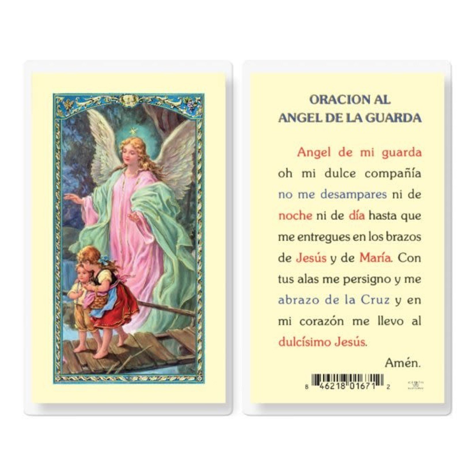 Angel de la Guarda Prayer Card (Spanish)