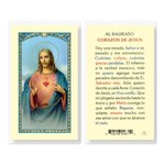 Sagrado Corazon de Jesus Prayer Card (Spanish)