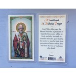 Prayer Card A Traditional St Nicholas Prayer