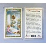 Prayer Card A Caregivers Prayer