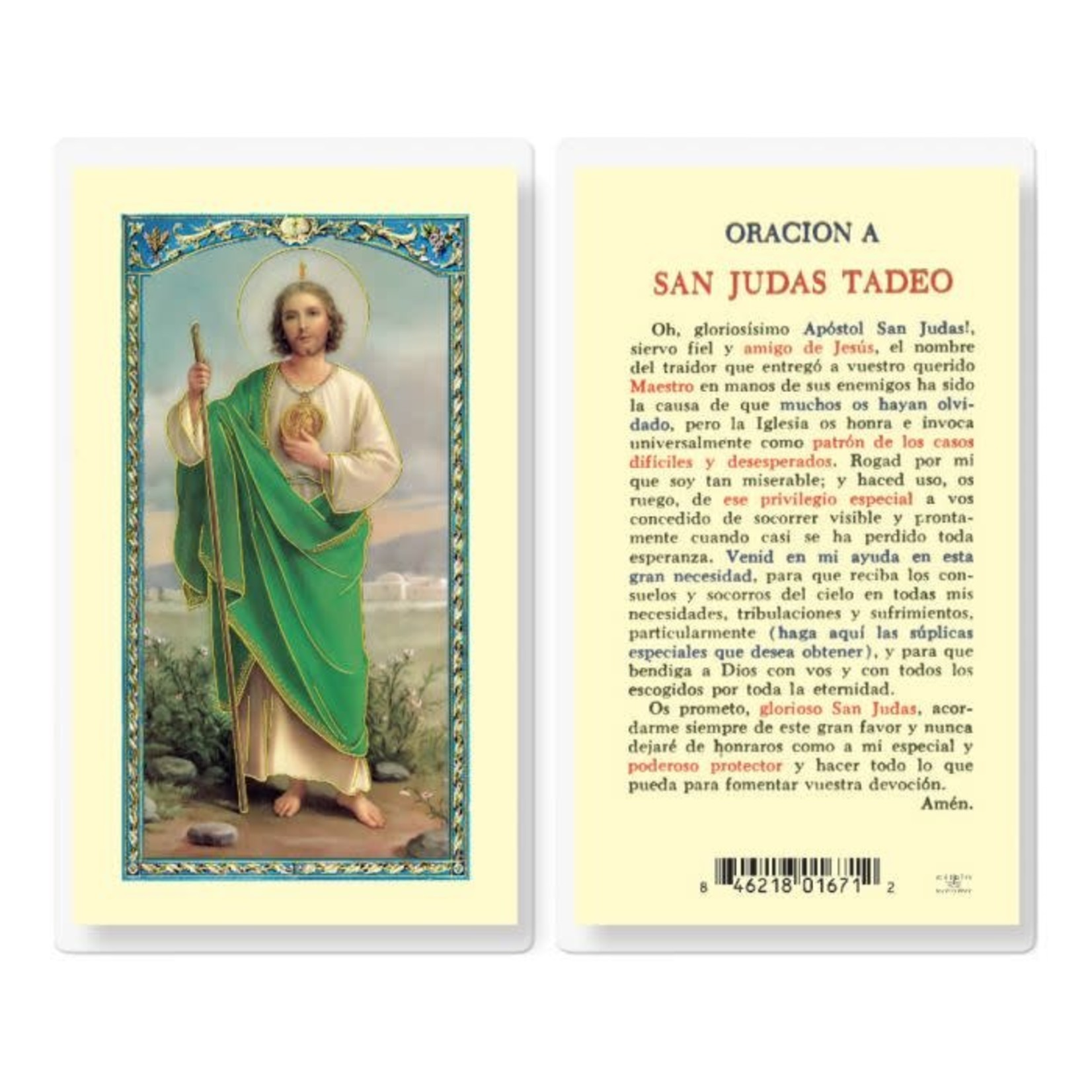 Oración a San Judas Prayer Card (Spanish)