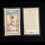 Prayer Card A Caregivers Prayer