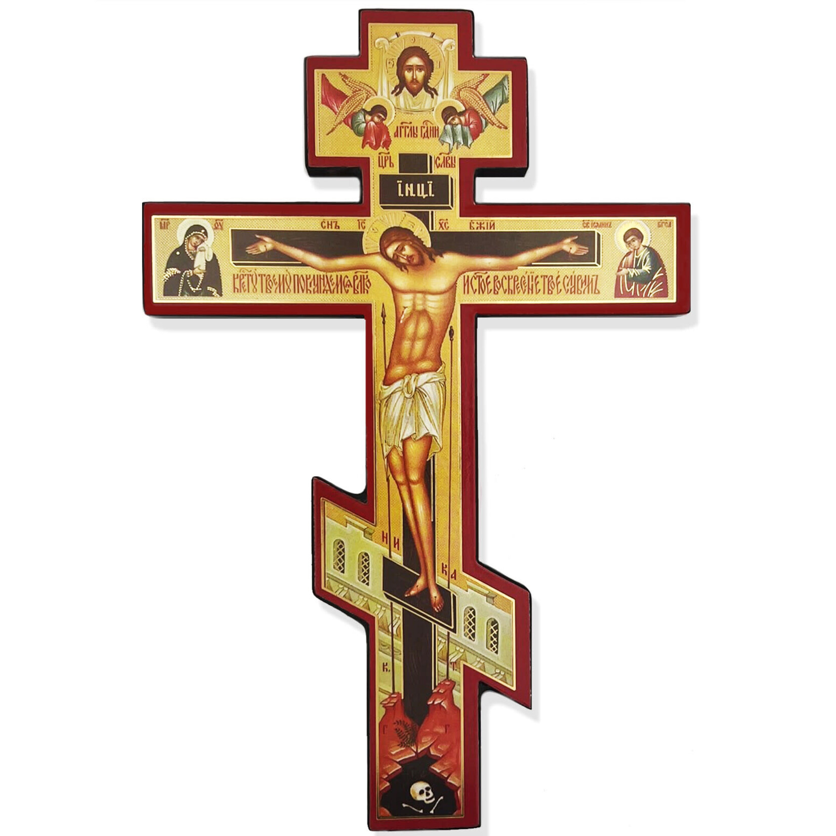 Byzantine Three Bar Wall Crucifix