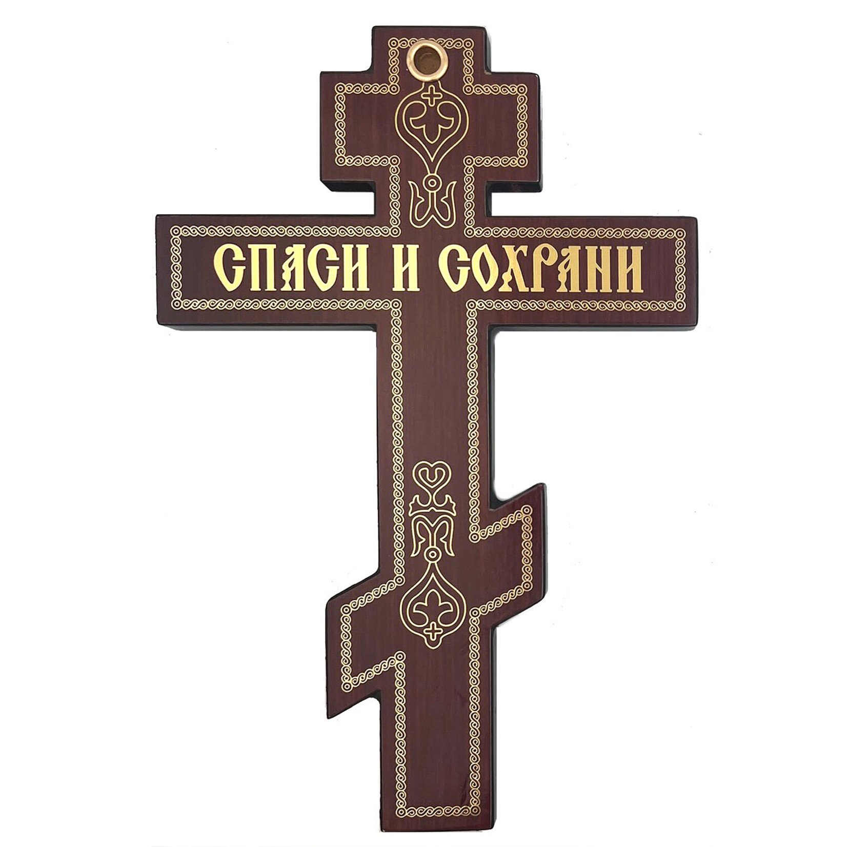 Byzantine Three Bar Wall Crucifix
