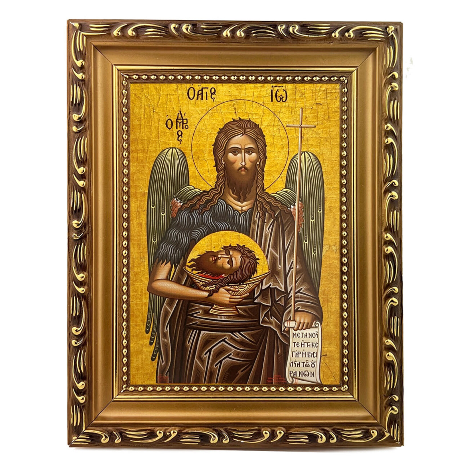 Saint John the Baptist Framed Icon