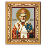 Saint Nicholas Framed Icon