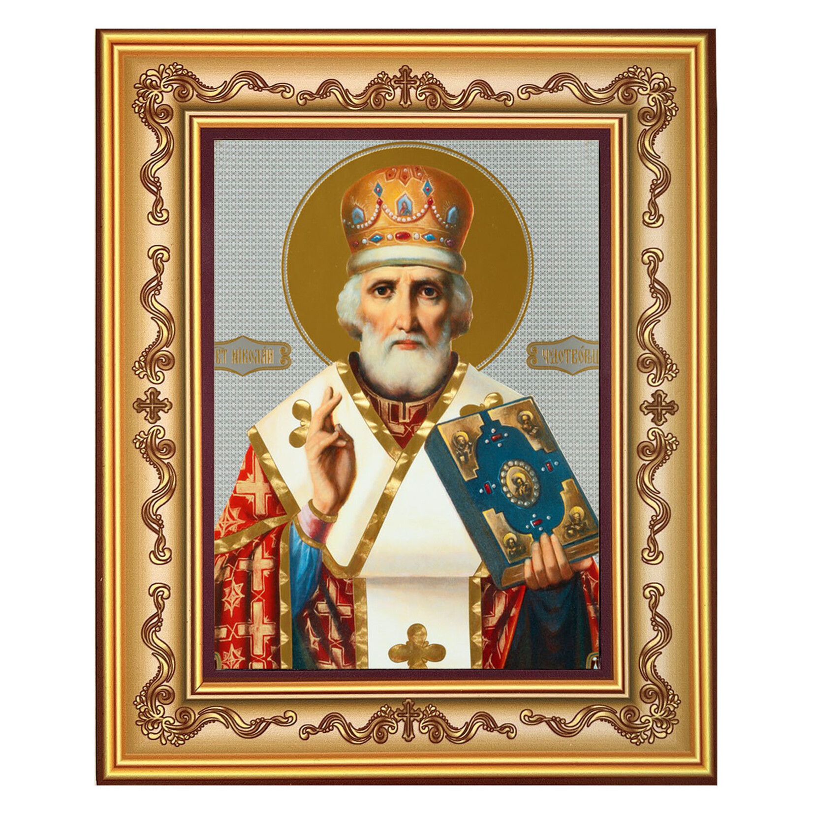 Saint Nicholas Framed Icon