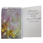 Greeting Card- Get Well Soon