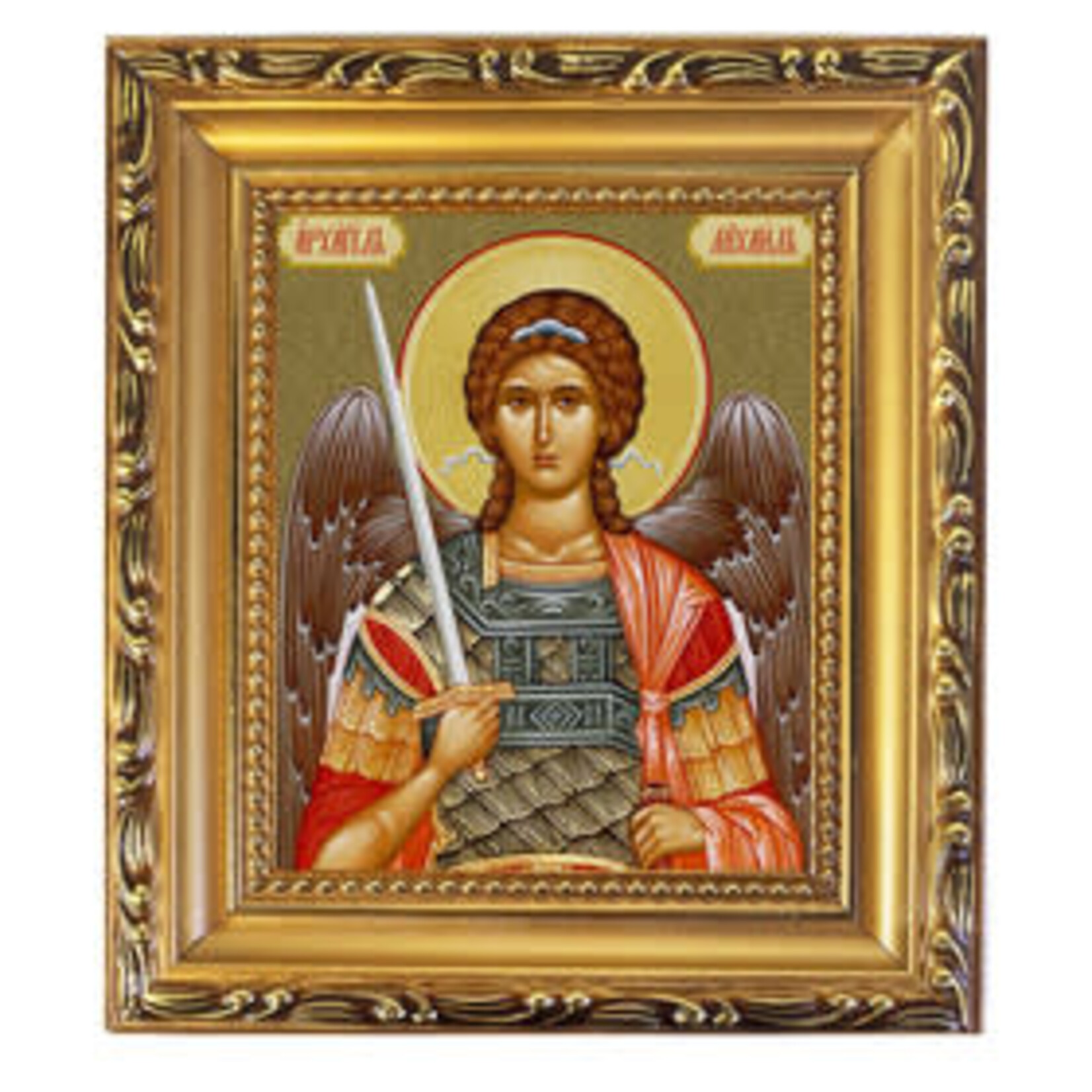 Archangel Michael Framed icon