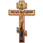 Three Barred Icon Wall Cross