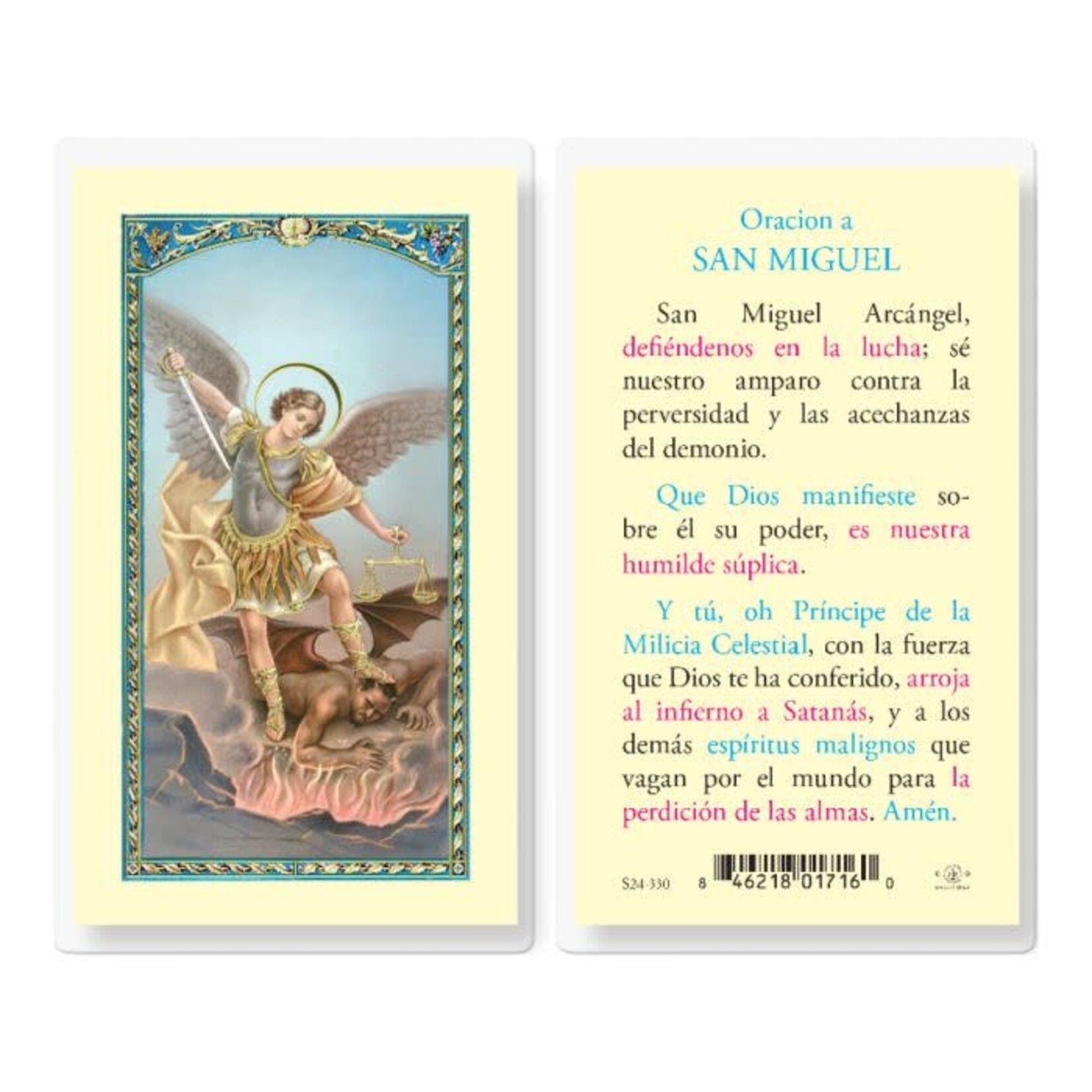 San Miguel Prayer Card (Spanish)