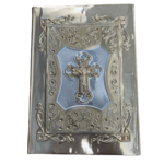Ornate Biblia Latinoamericana LP
