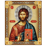 Christ the Teacher Icon on Wood