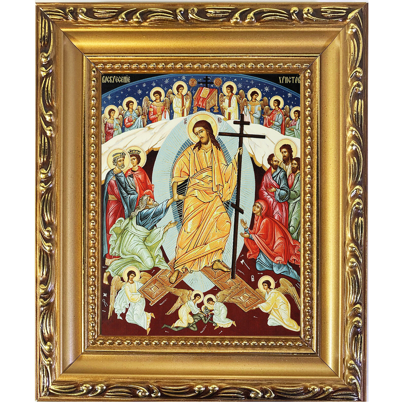 Resurrection Descent into Hell Framed icon