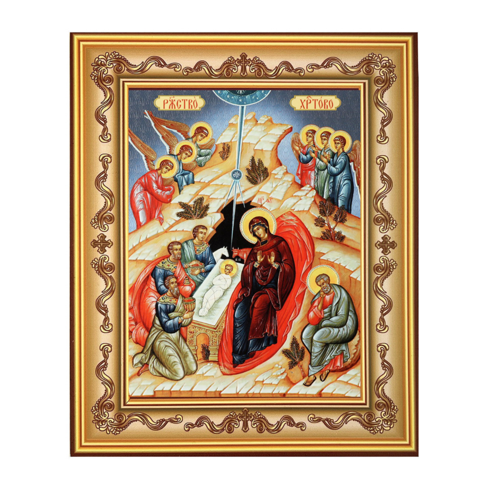 Nativity Framed Icon