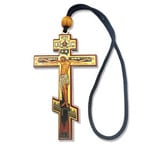 Three Barred Icon Cross Car Hanger