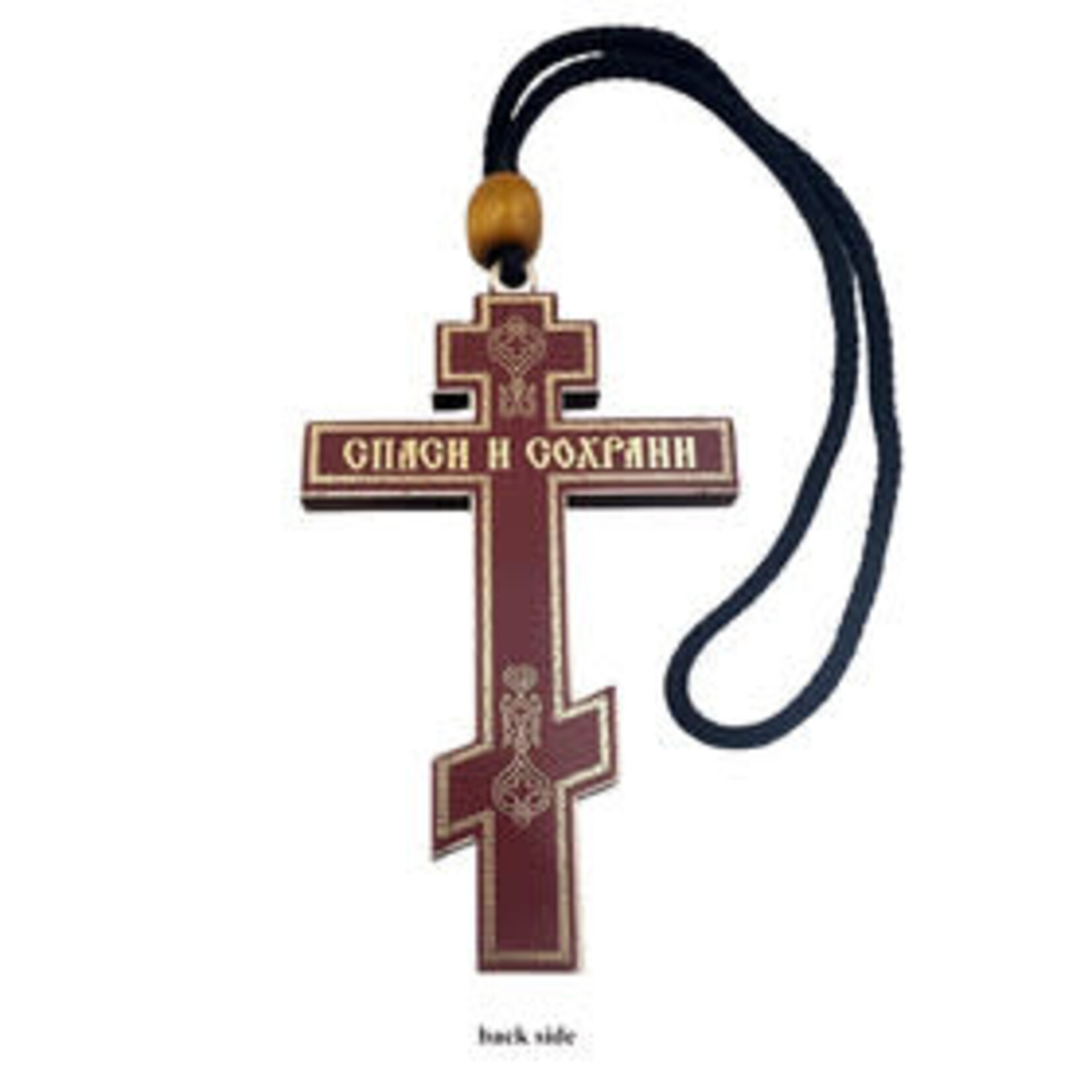 Three Barred Icon Cross Car Hanger