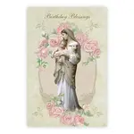 Greeting Card- Birthday Blessings
