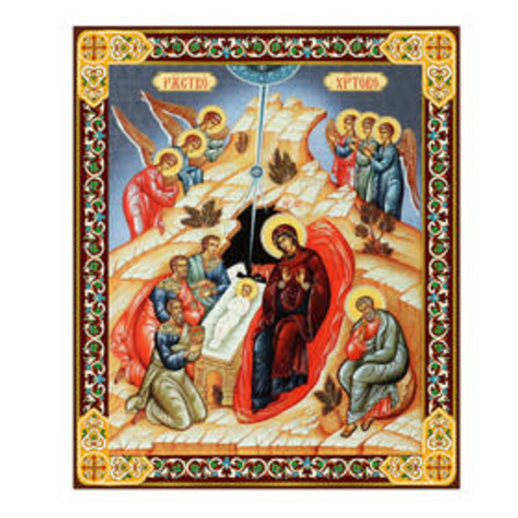 Nativity Icon on Wood