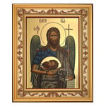 Saint John the Baptist Framed Icon