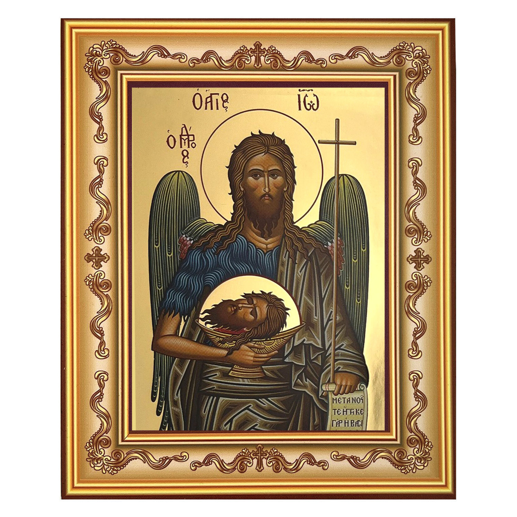 Saint John the Baptist Framed Icon