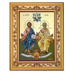 Holy Trinity Framed Icon