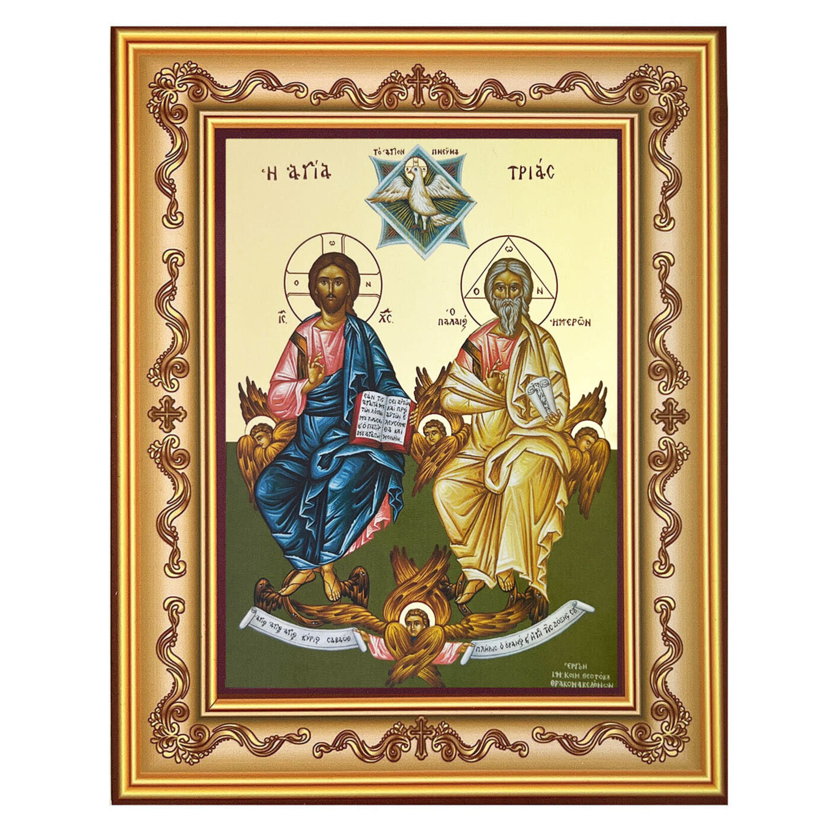 Holy Trinity Framed Icon