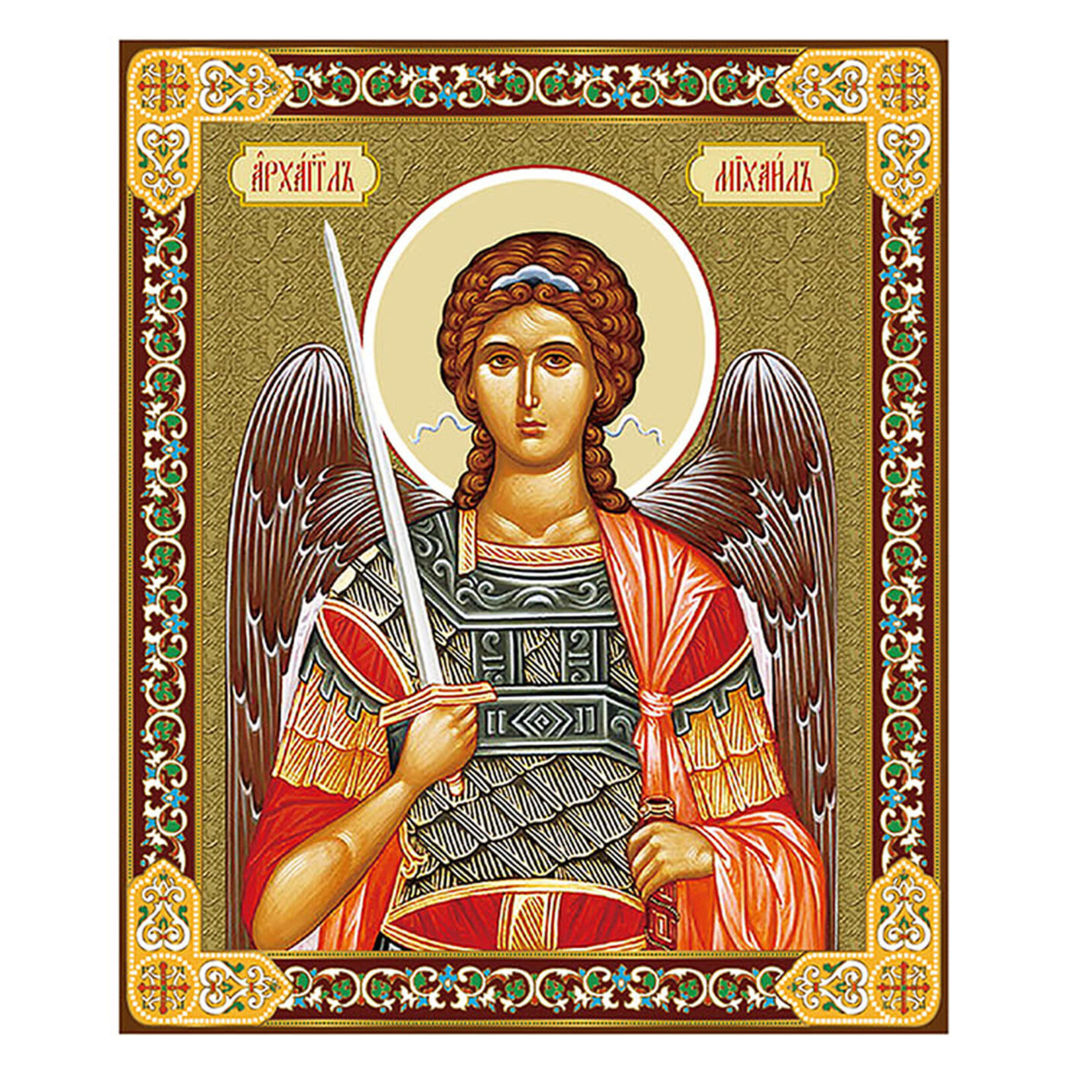 Archangel Michael Icon on Wood