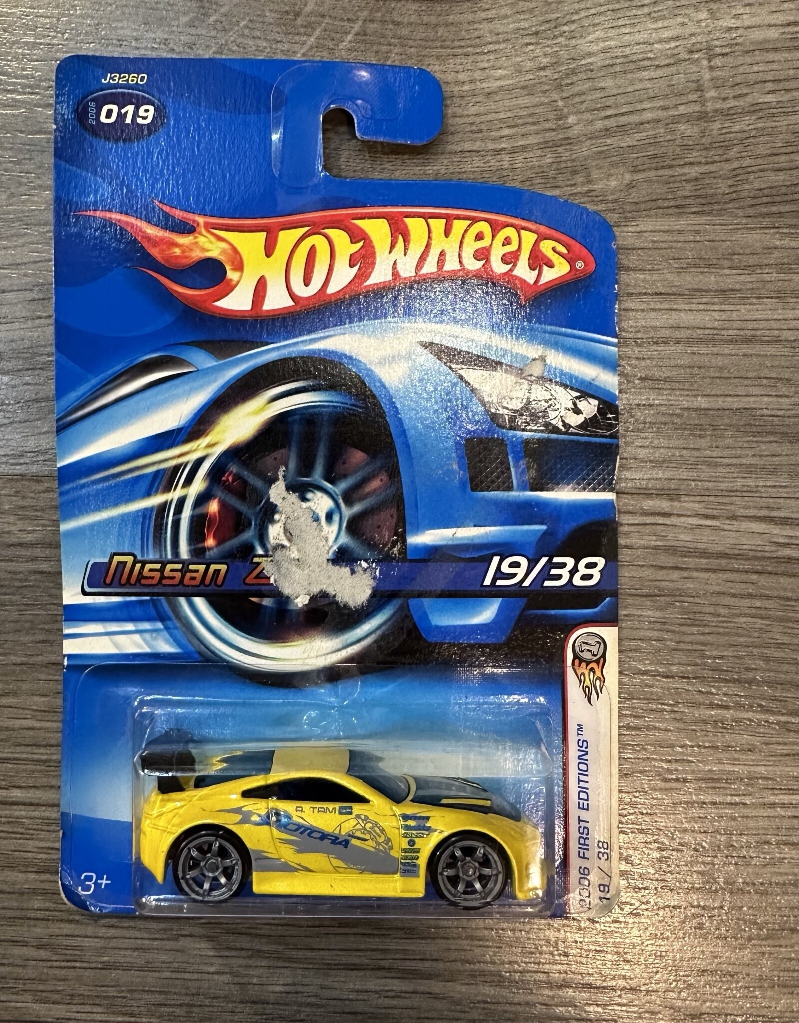 Toys Hot Wheels - 2006 First Edition 19/38 Nissan Z - Yellow