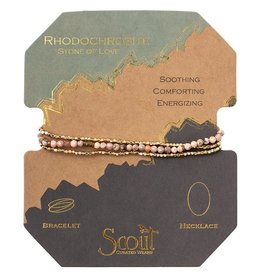 Scout Rhodochrosite/Stone of Love - Delicate Stone Wrap